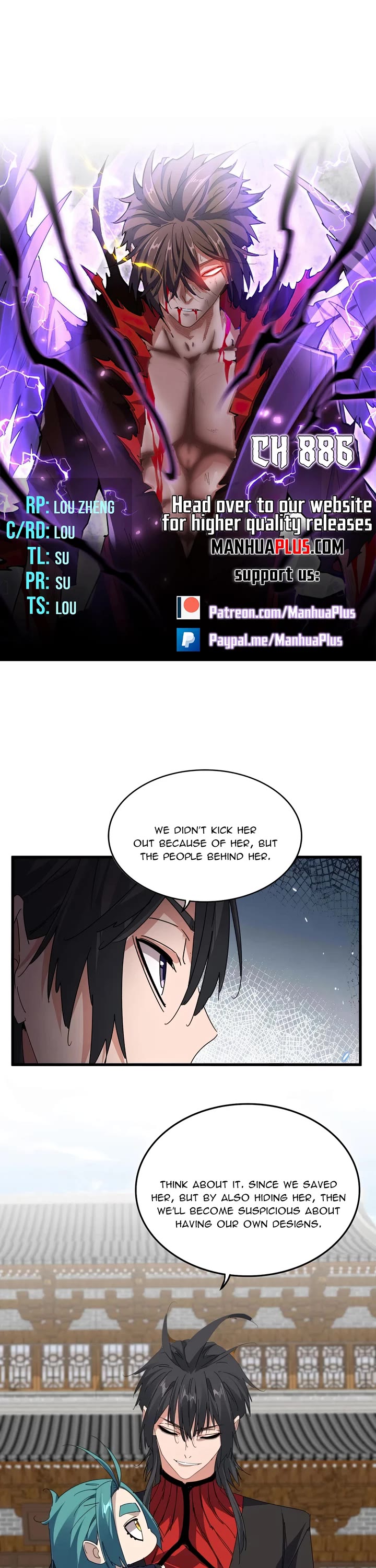 Magic Emperor chapter 886 page 1