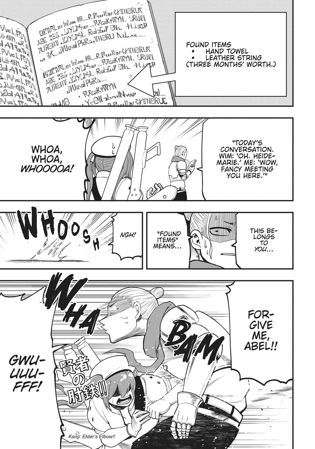 Magical Buffs: The Support Caster is Stronger Than He Realized! chapter 19.5 page 7