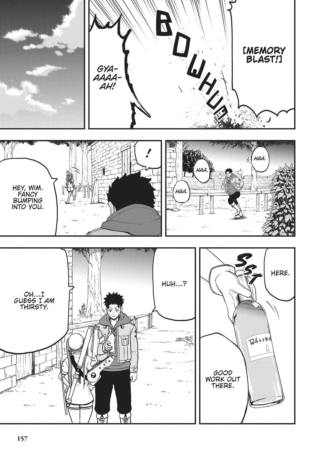 Magical Buffs: The Support Caster is Stronger Than He Realized! chapter 19.5 page 9