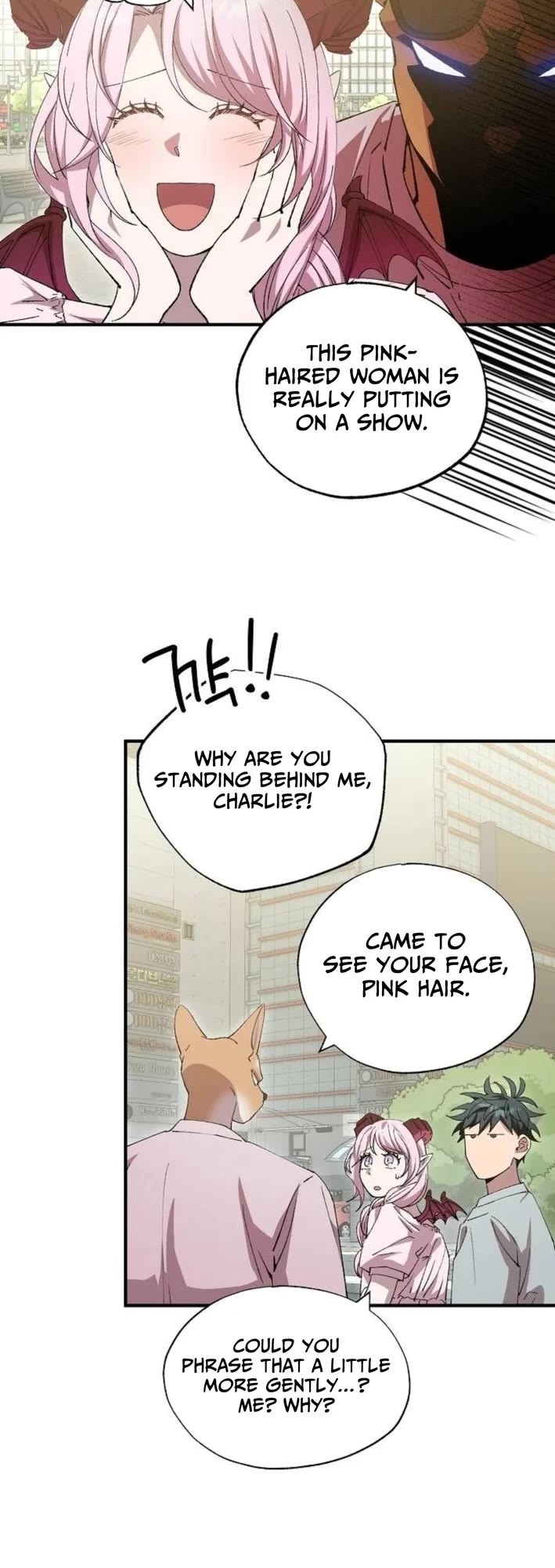 Magical Realm Shopkeeper chapter 108 page 18