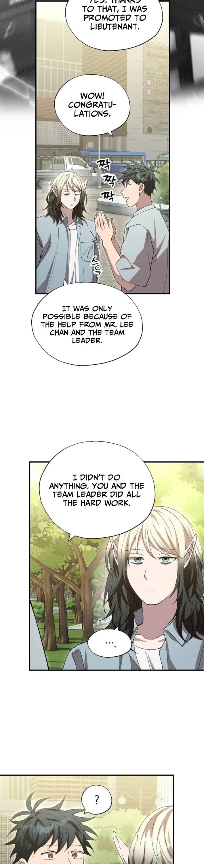 Magical Realm Shopkeeper chapter 108 page 21