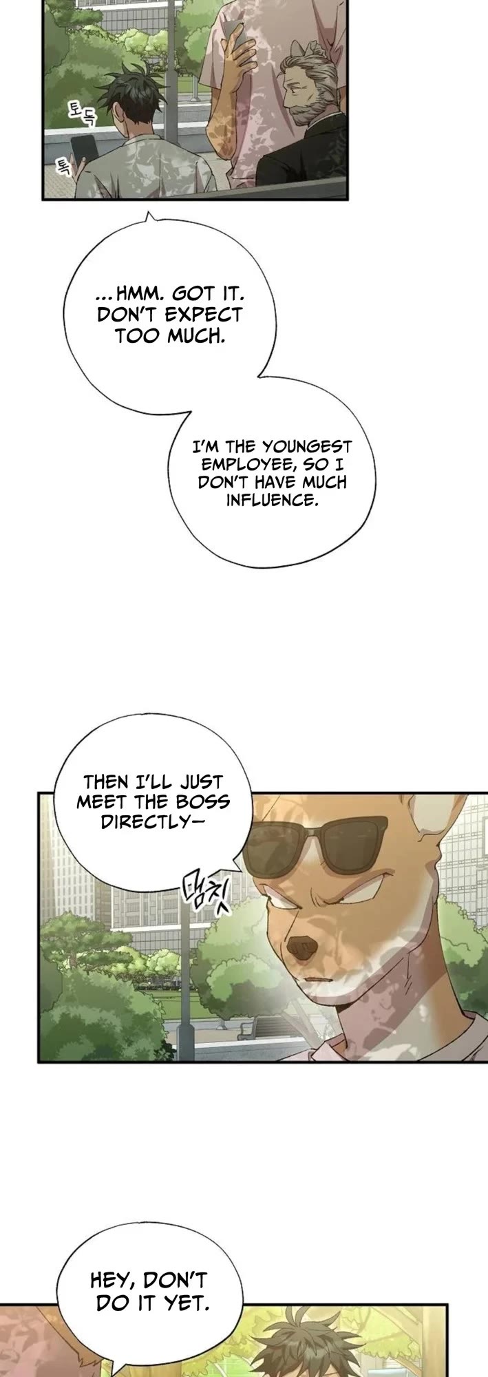 Magical Realm Shopkeeper chapter 108 page 6