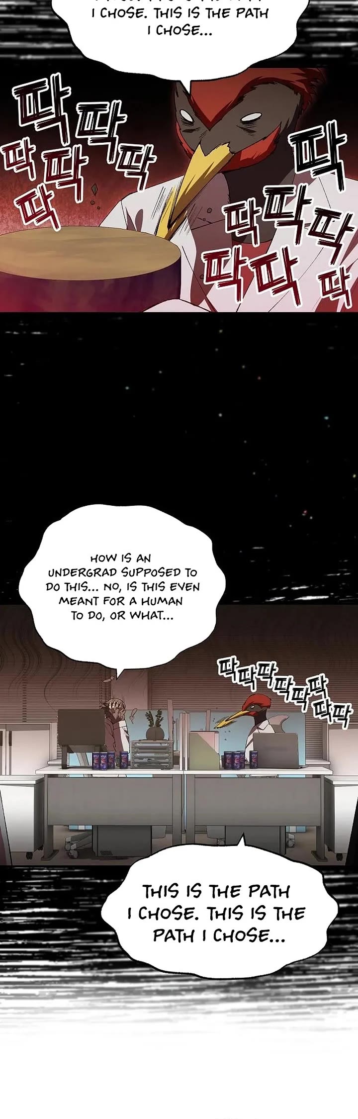 Magical Realm Shopkeeper chapter 110 page 19