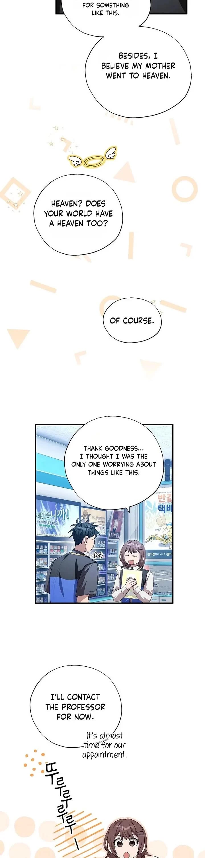 Magical Realm Shopkeeper chapter 111 page 25