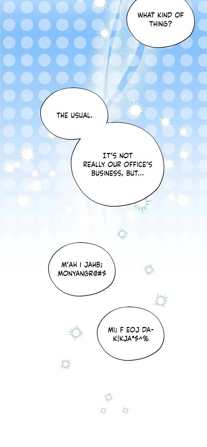 Magical Realm Shopkeeper chapter 112 page 4