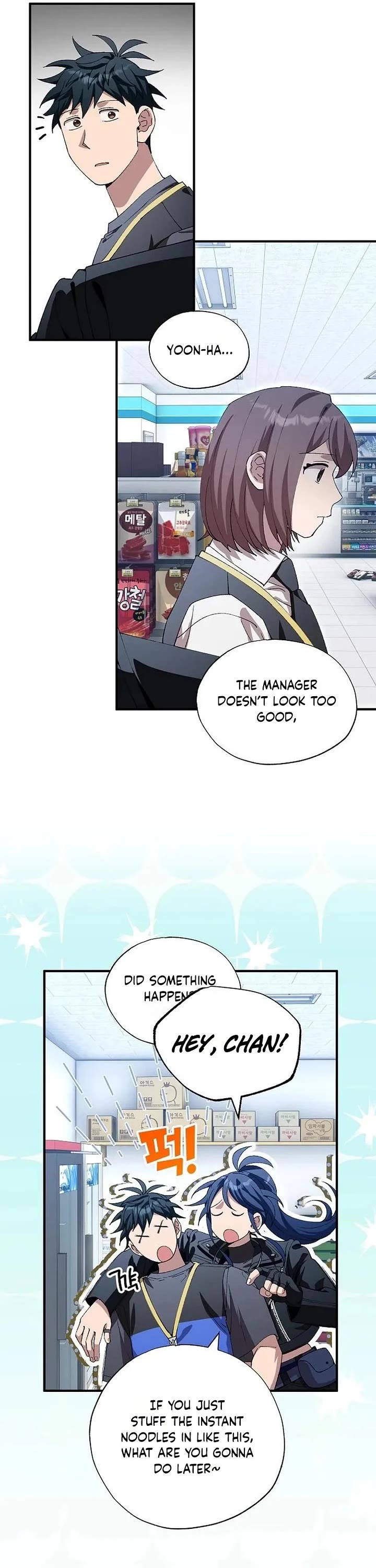 Magical Realm Shopkeeper chapter 112 page 6