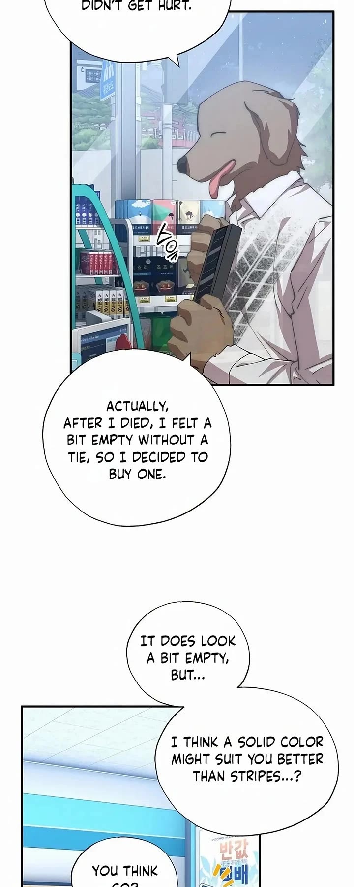Magical Realm Shopkeeper chapter 113 page 4