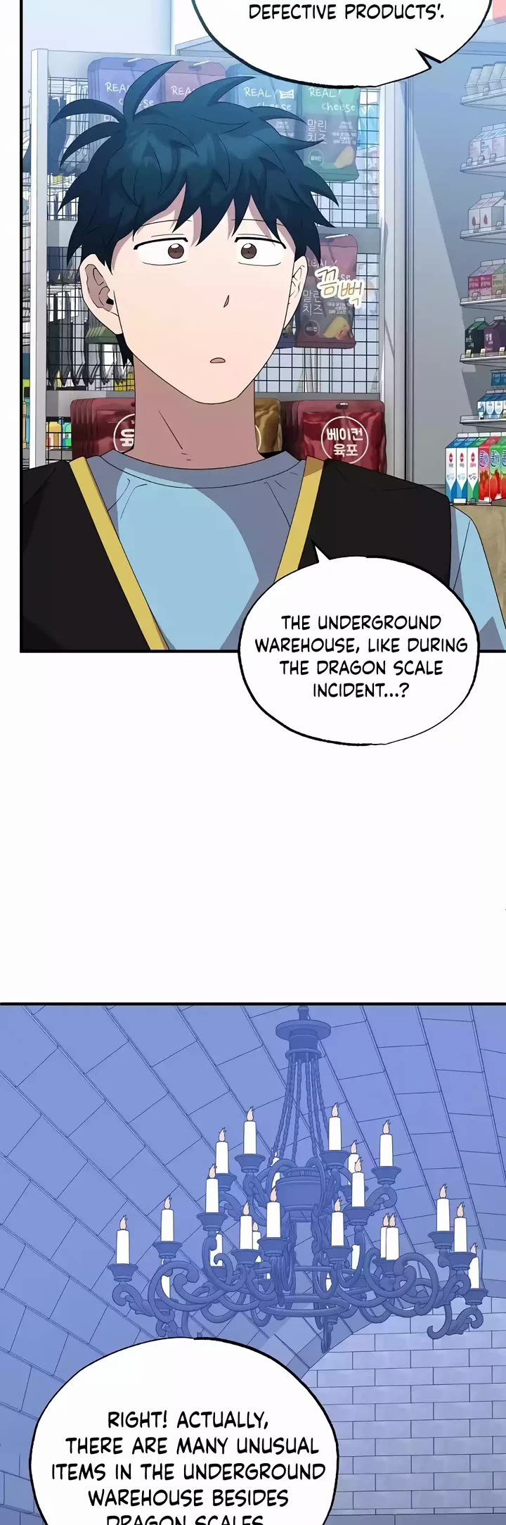 Magical Realm Shopkeeper chapter 37 page 14