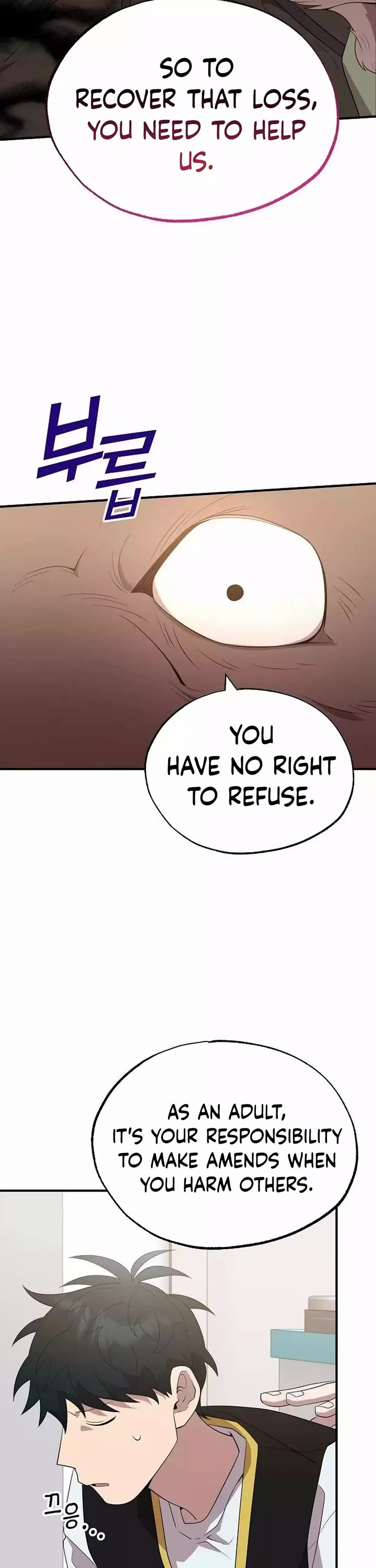 Magical Realm Shopkeeper chapter 42 page 41