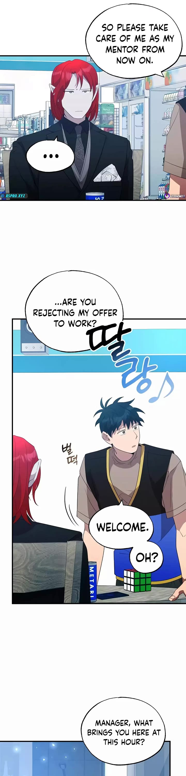 Magical Realm Shopkeeper chapter 44 page 13