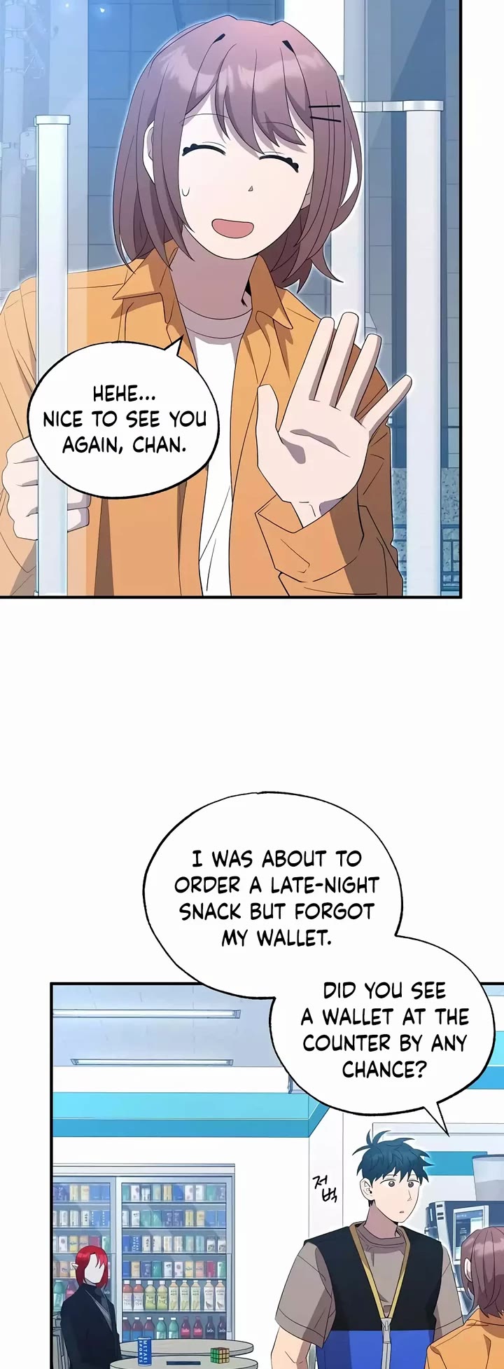 Magical Realm Shopkeeper chapter 44 page 14