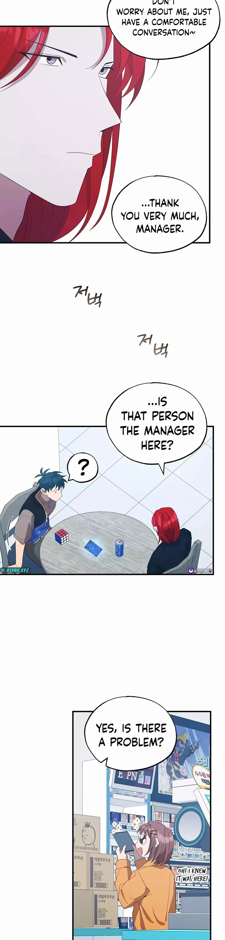 Magical Realm Shopkeeper chapter 44 page 17