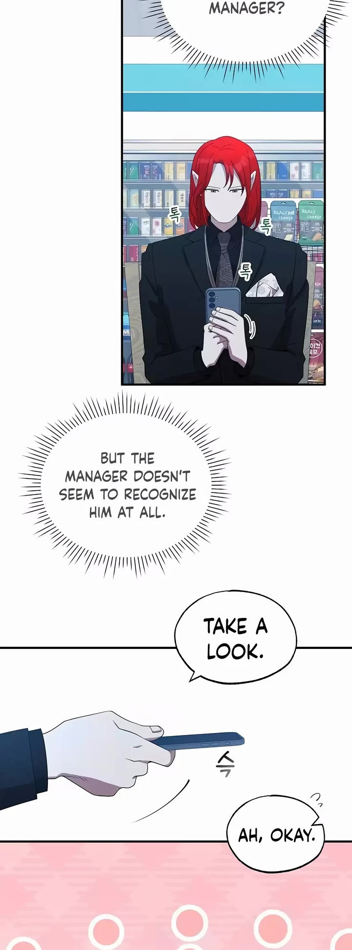 Magical Realm Shopkeeper chapter 44 page 19