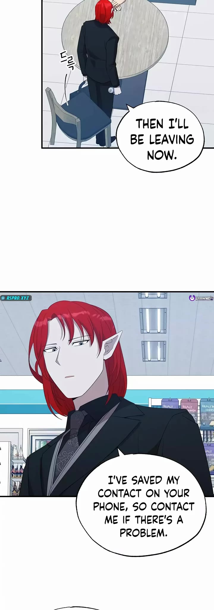 Magical Realm Shopkeeper chapter 44 page 25