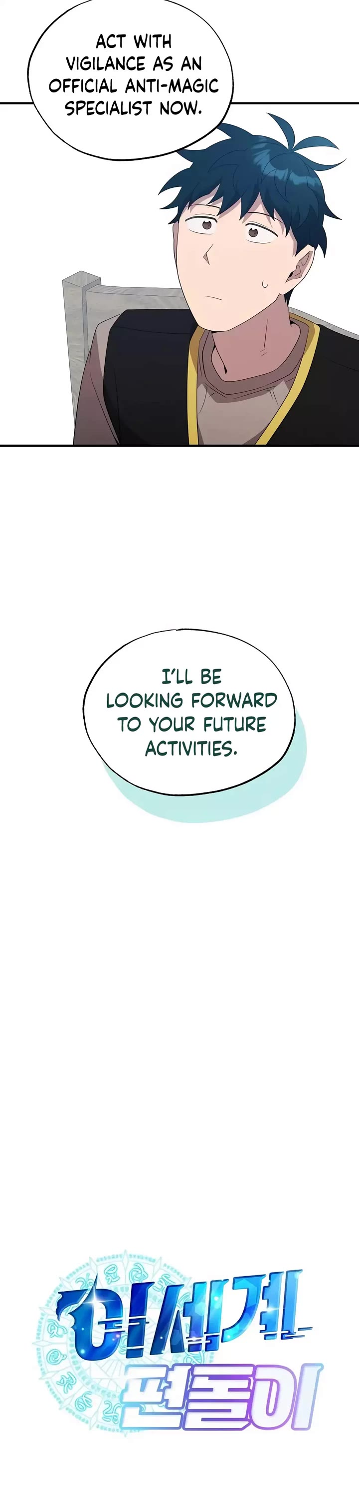 Magical Realm Shopkeeper chapter 44 page 26