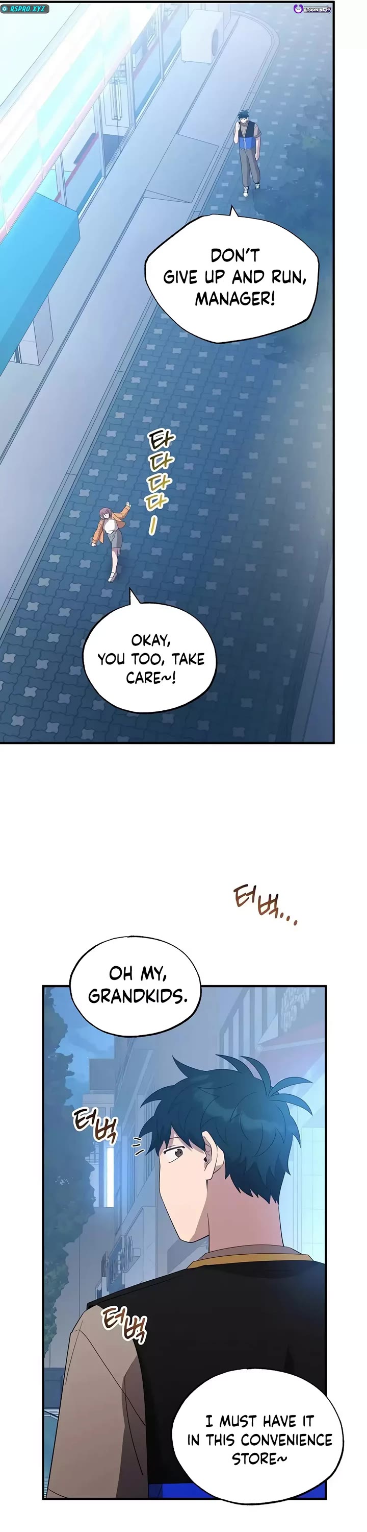 Magical Realm Shopkeeper chapter 44 page 35