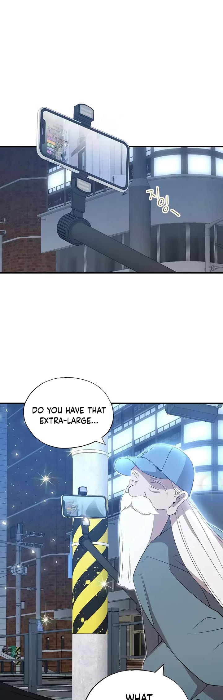 Magical Realm Shopkeeper chapter 44 page 36