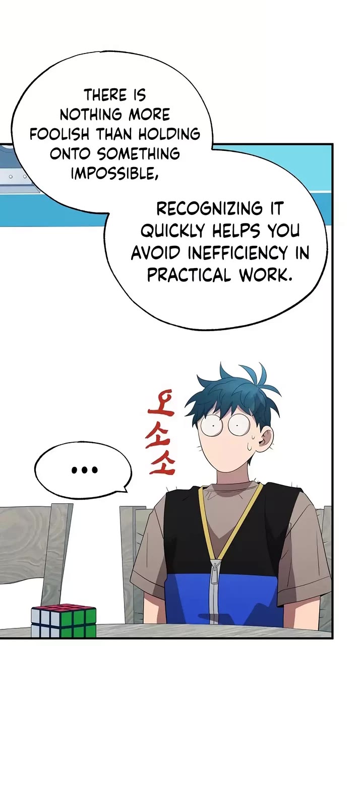 Magical Realm Shopkeeper chapter 44 page 9