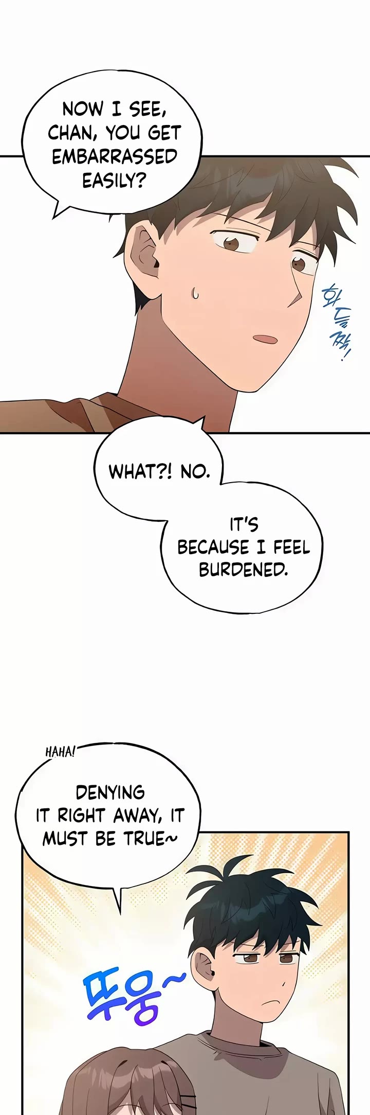 Magical Realm Shopkeeper chapter 45 page 20