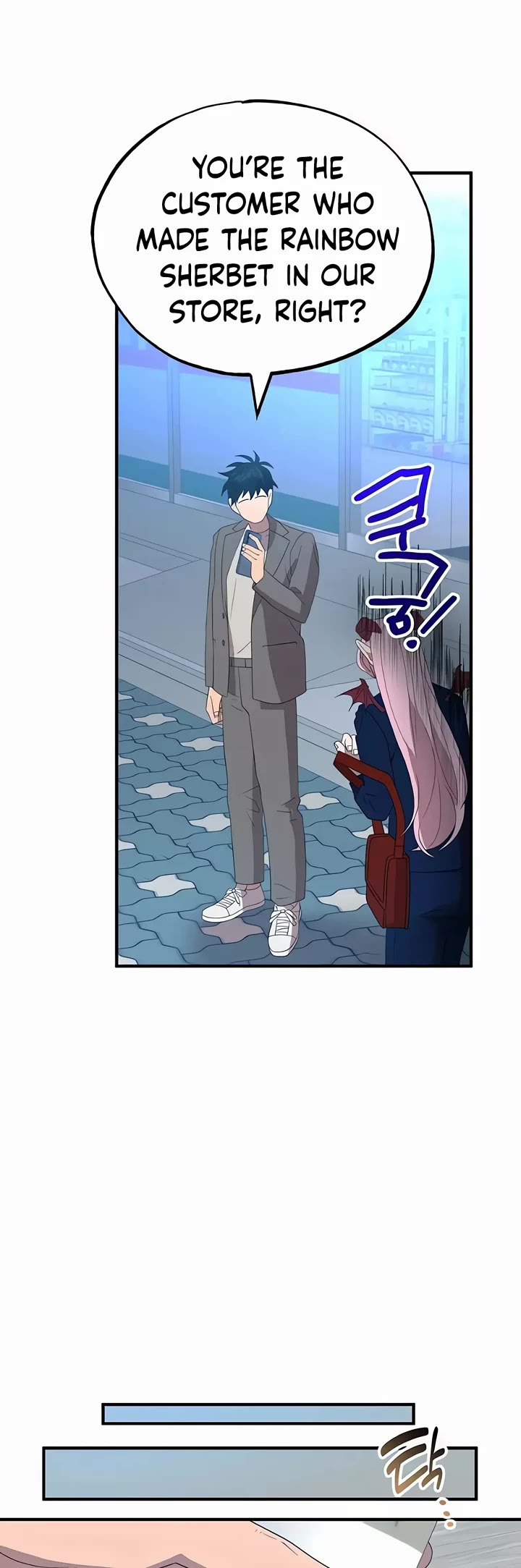 Magical Realm Shopkeeper chapter 45 page 30