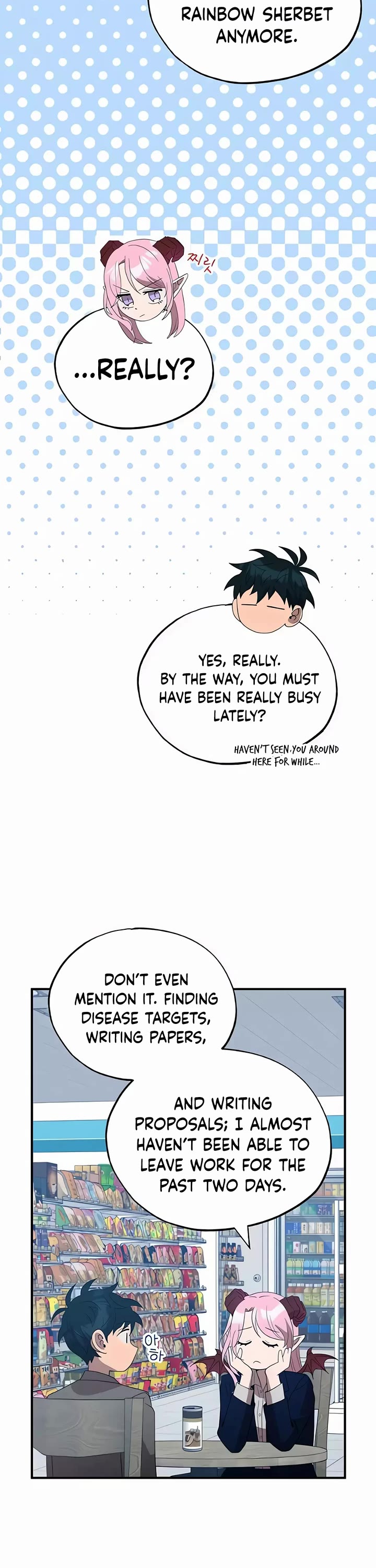 Magical Realm Shopkeeper chapter 45 page 32