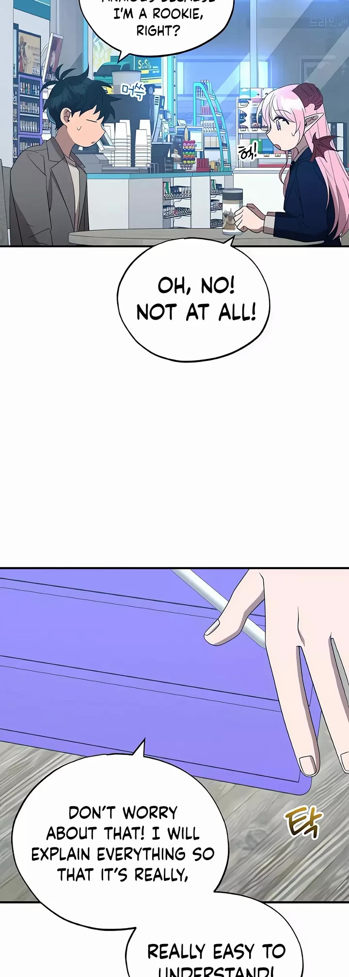 Magical Realm Shopkeeper chapter 45 page 34