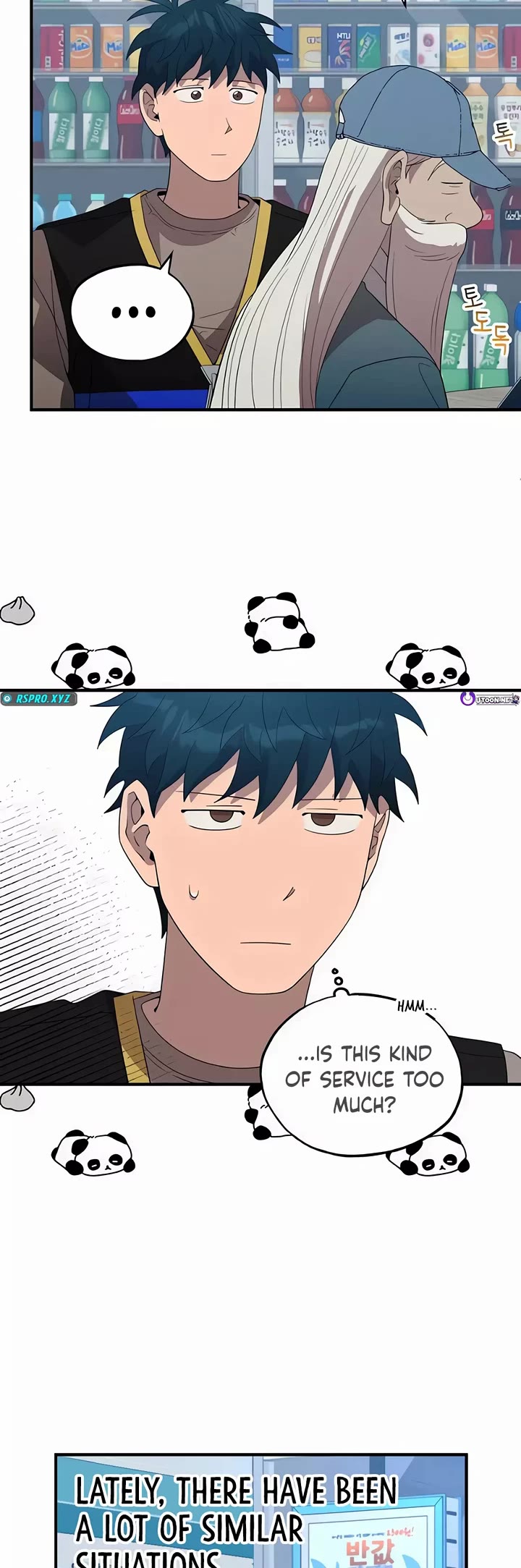 Magical Realm Shopkeeper chapter 45 page 9