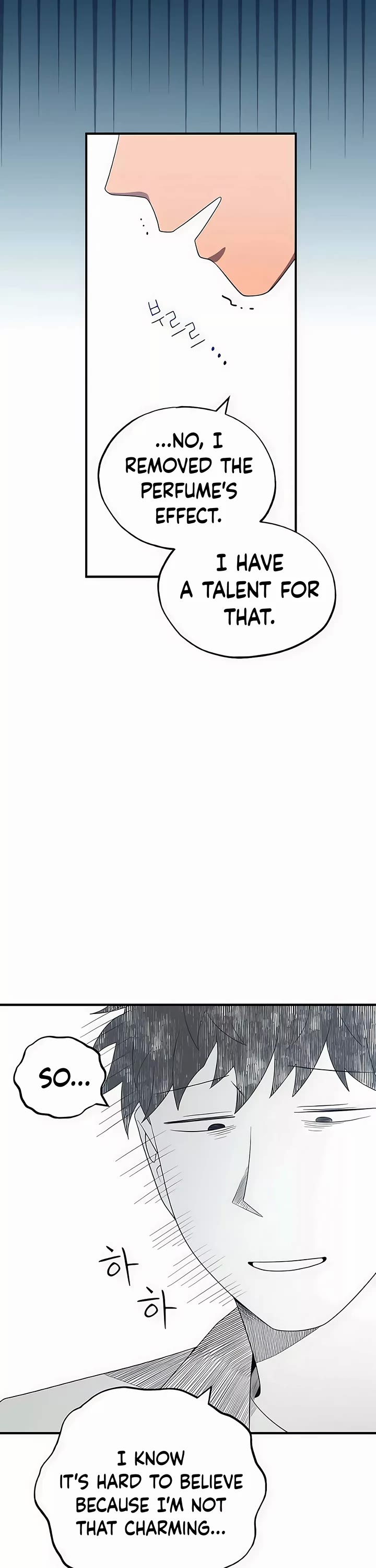 Magical Realm Shopkeeper chapter 46 page 17