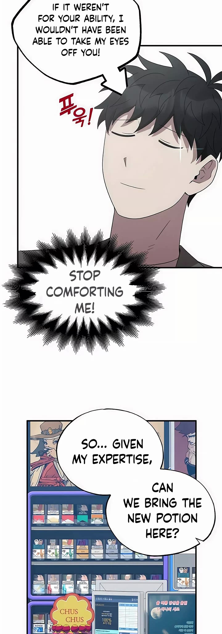 Magical Realm Shopkeeper chapter 46 page 19