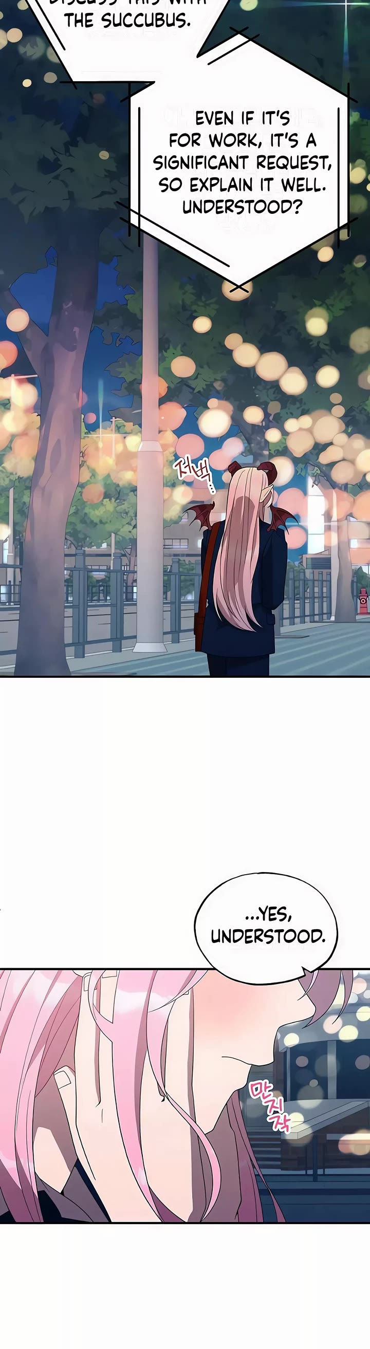 Magical Realm Shopkeeper chapter 46 page 28