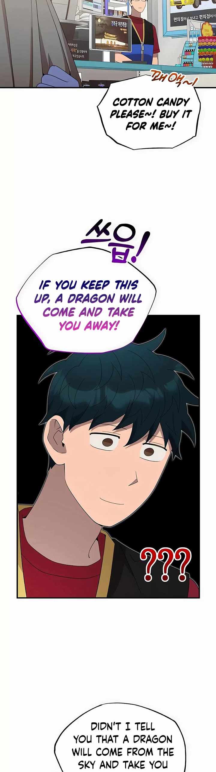 Magical Realm Shopkeeper chapter 46 page 35