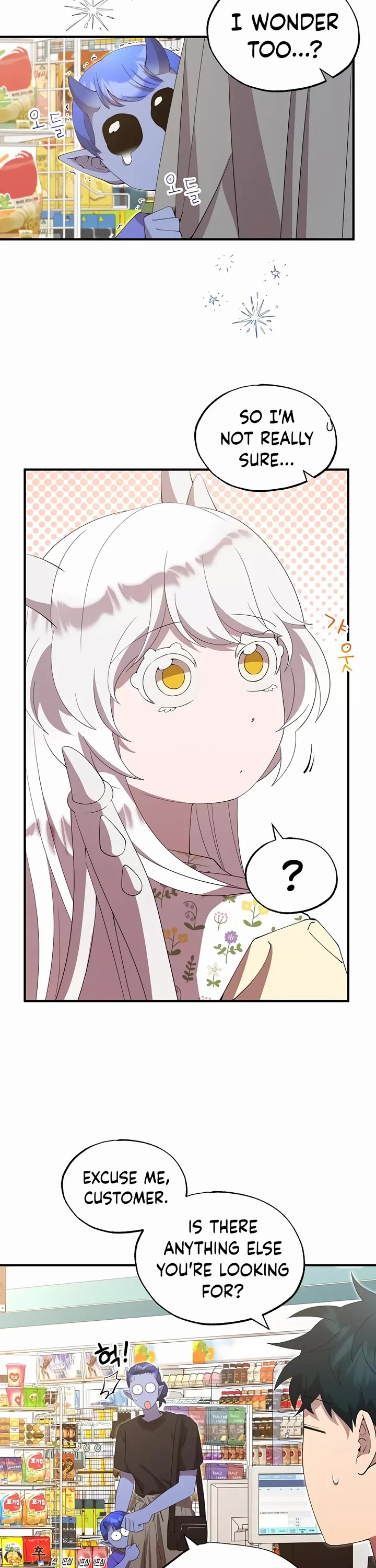 Magical Realm Shopkeeper chapter 47 page 2