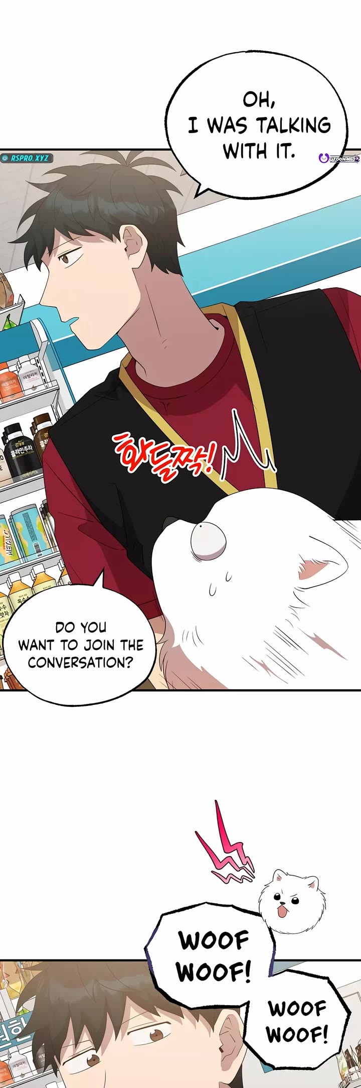 Magical Realm Shopkeeper chapter 47 page 24