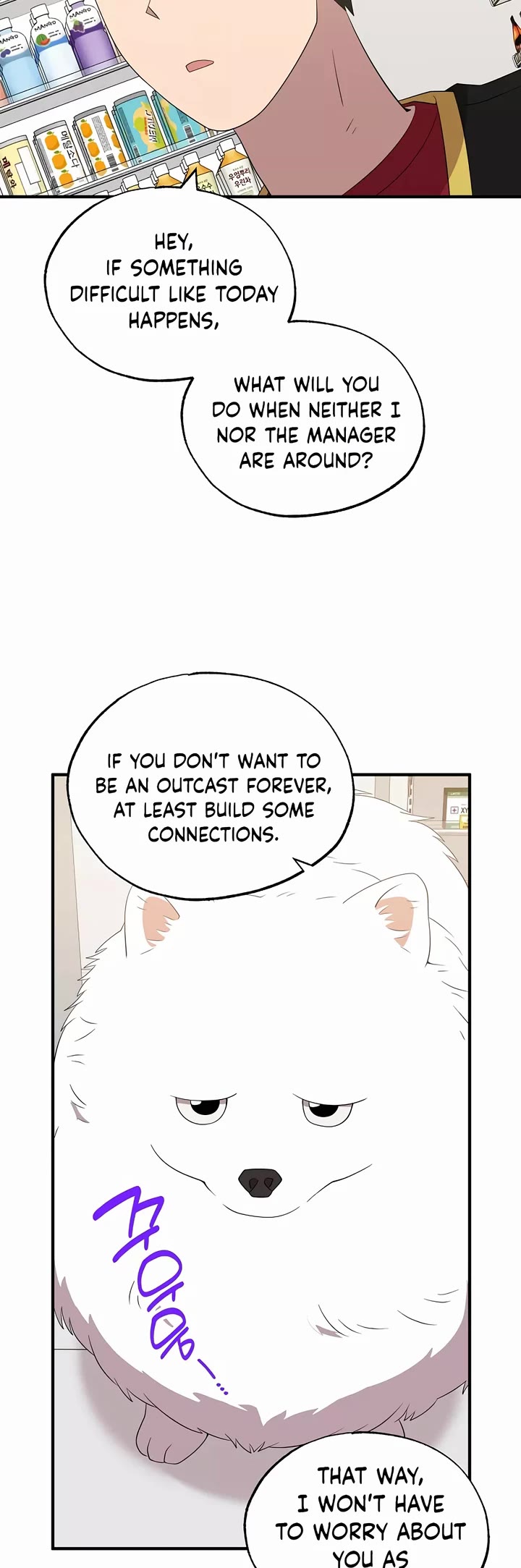 Magical Realm Shopkeeper chapter 47 page 25