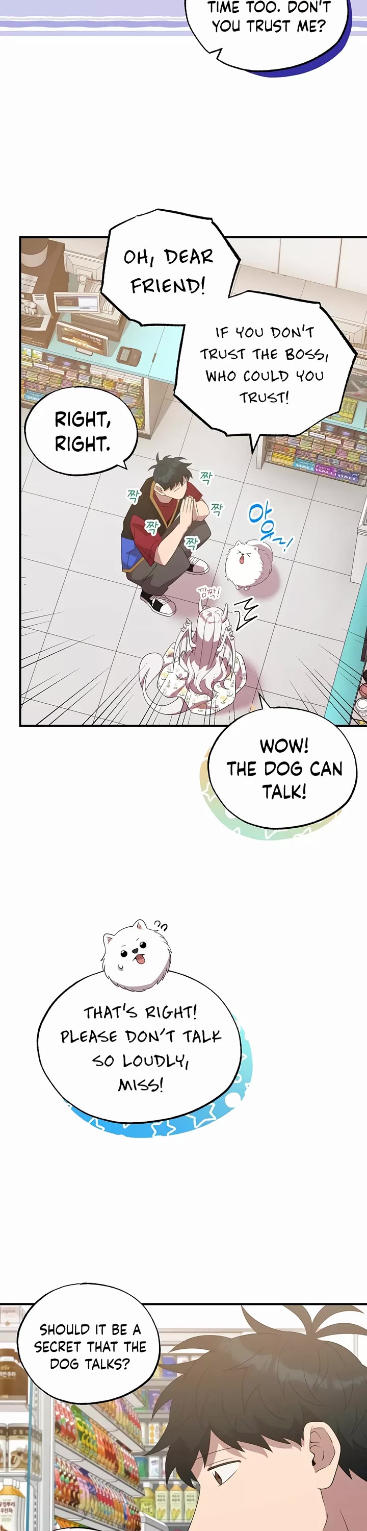 Magical Realm Shopkeeper chapter 47 page 27