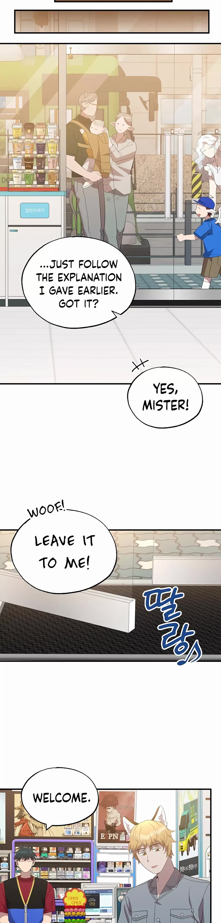 Magical Realm Shopkeeper chapter 47 page 32