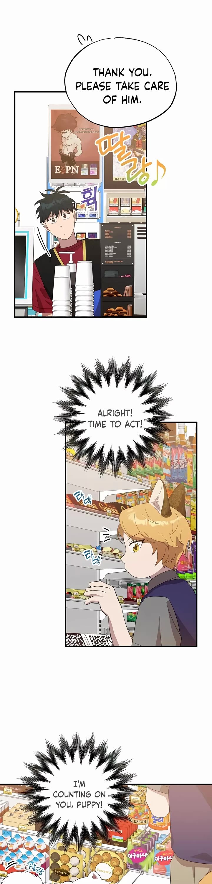 Magical Realm Shopkeeper chapter 47 page 36