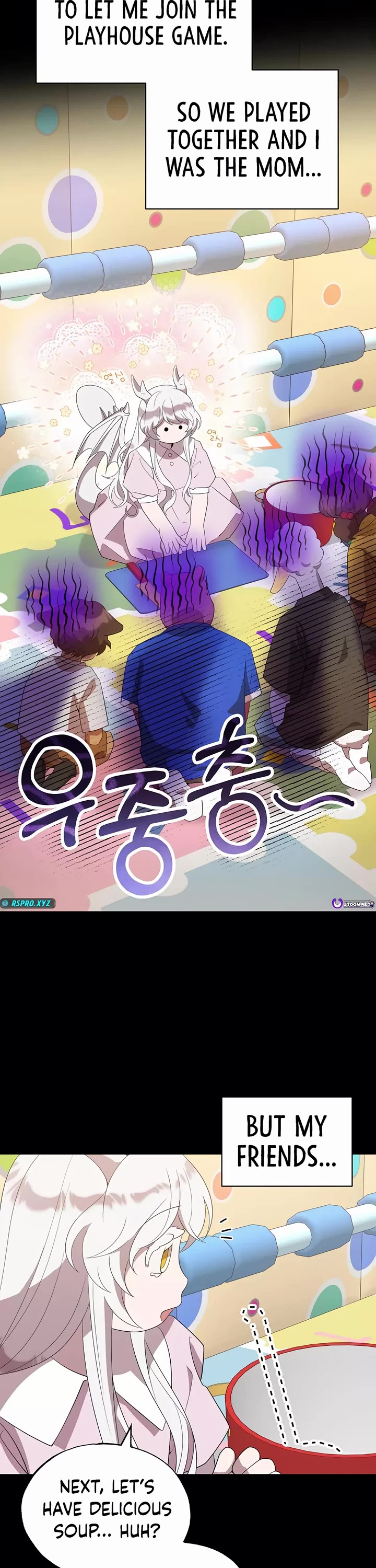 Magical Realm Shopkeeper chapter 47 page 7