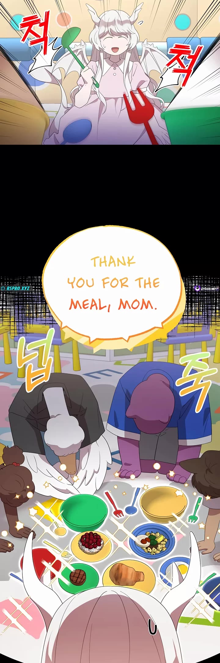 Magical Realm Shopkeeper chapter 47 page 9