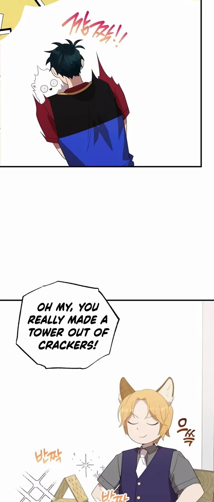 Magical Realm Shopkeeper chapter 48 page 23