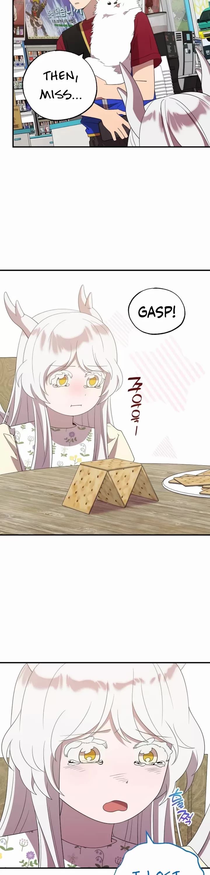 Magical Realm Shopkeeper chapter 48 page 25