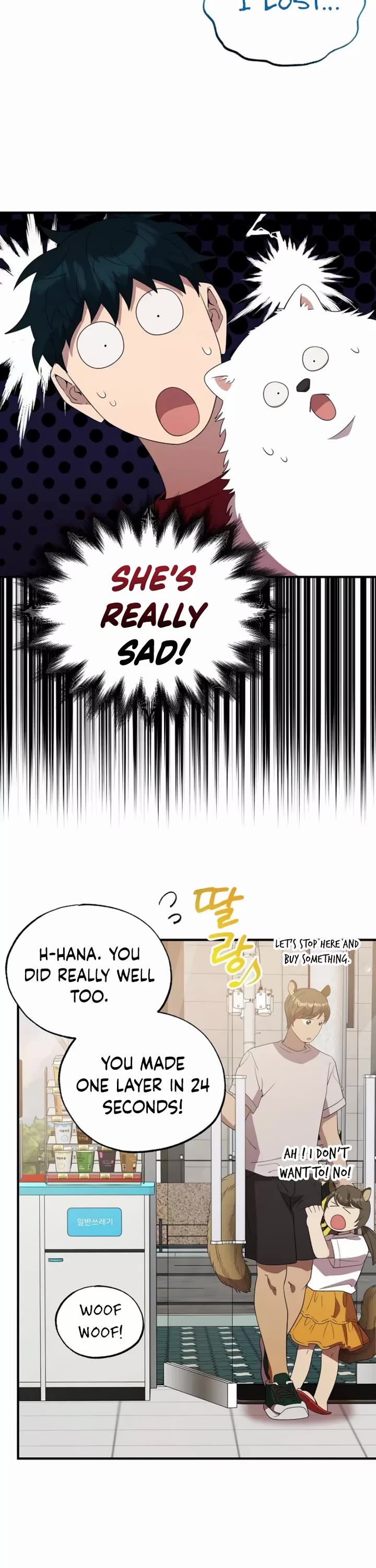 Magical Realm Shopkeeper chapter 48 page 26