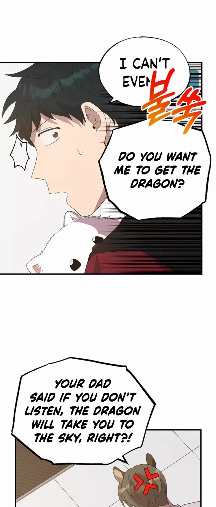 Magical Realm Shopkeeper chapter 48 page 27