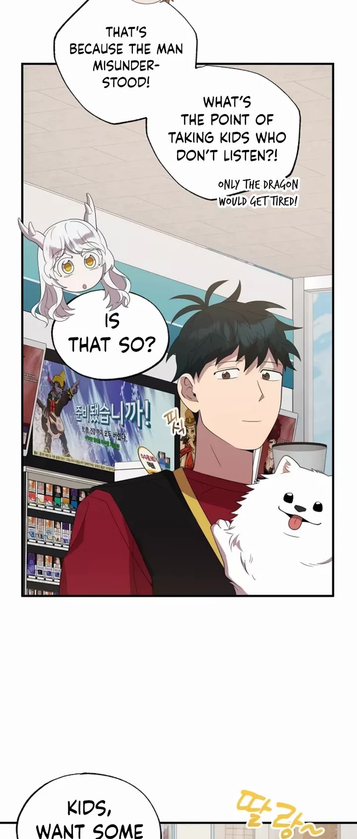 Magical Realm Shopkeeper chapter 48 page 35