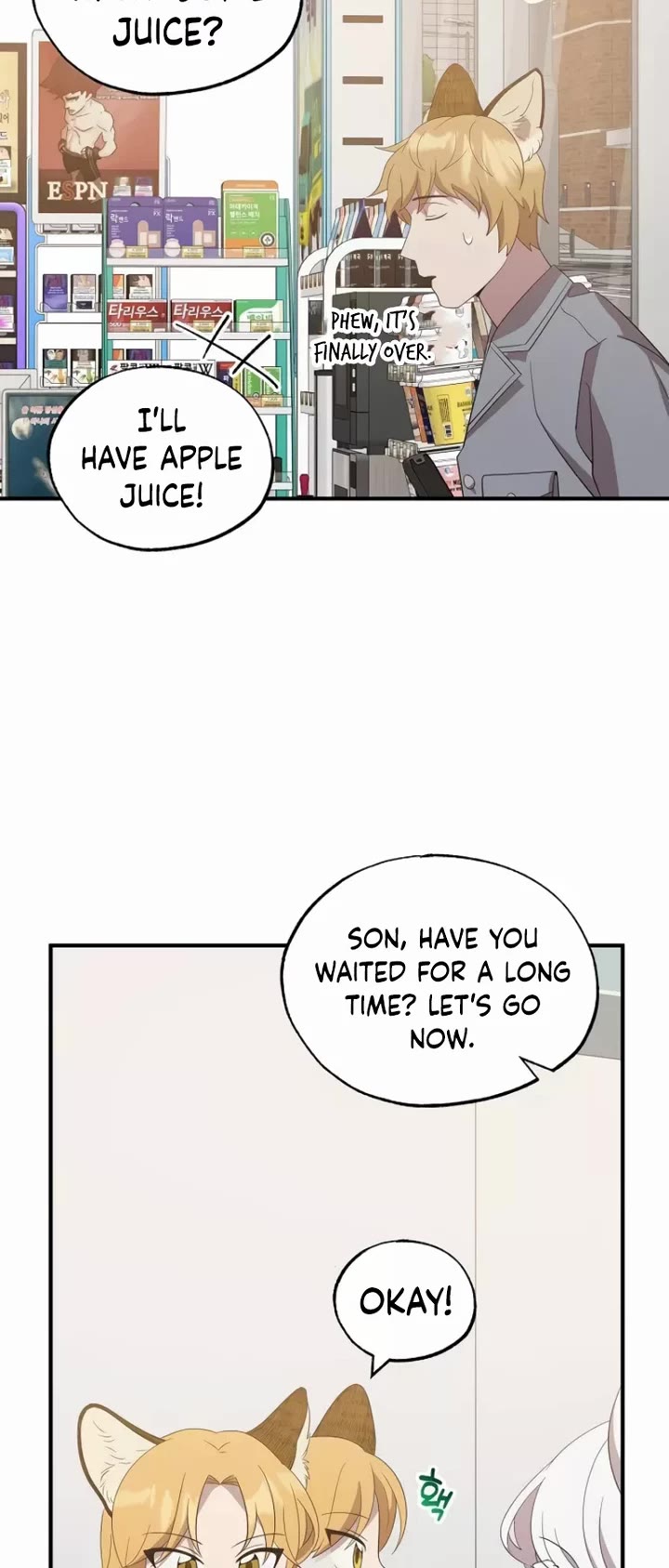 Magical Realm Shopkeeper chapter 48 page 36