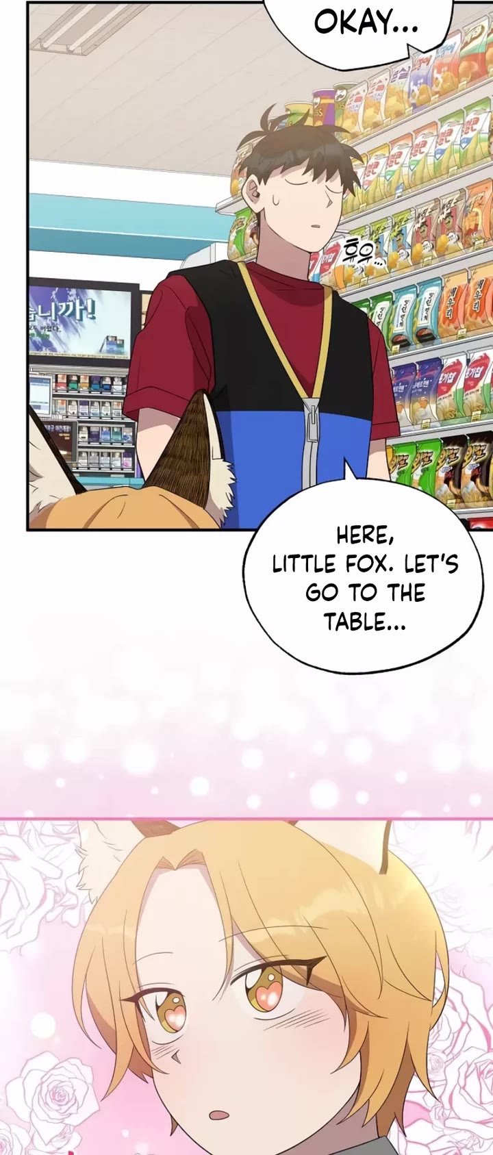 Magical Realm Shopkeeper chapter 48 page 8