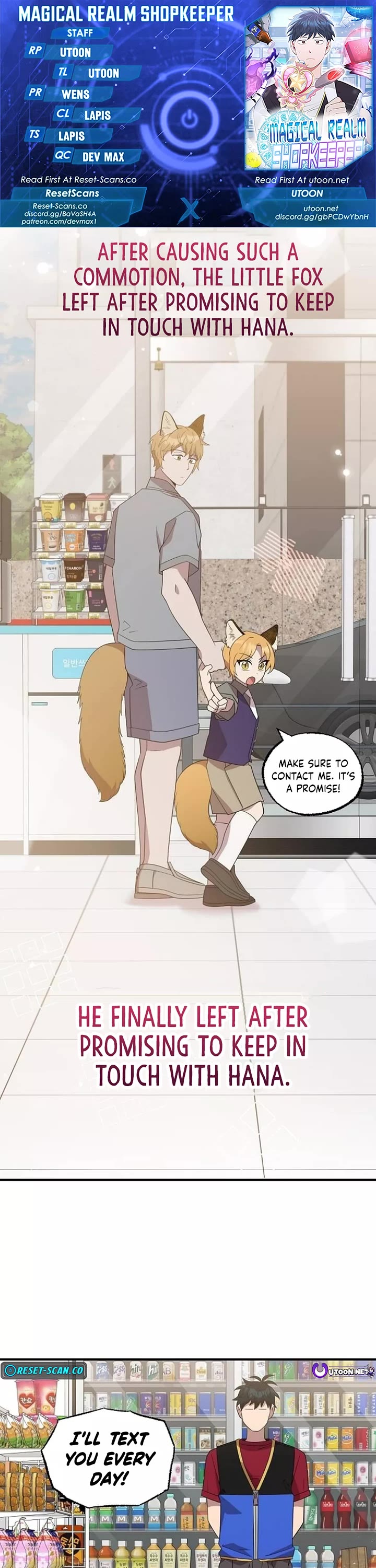 Magical Realm Shopkeeper chapter 49 page 1