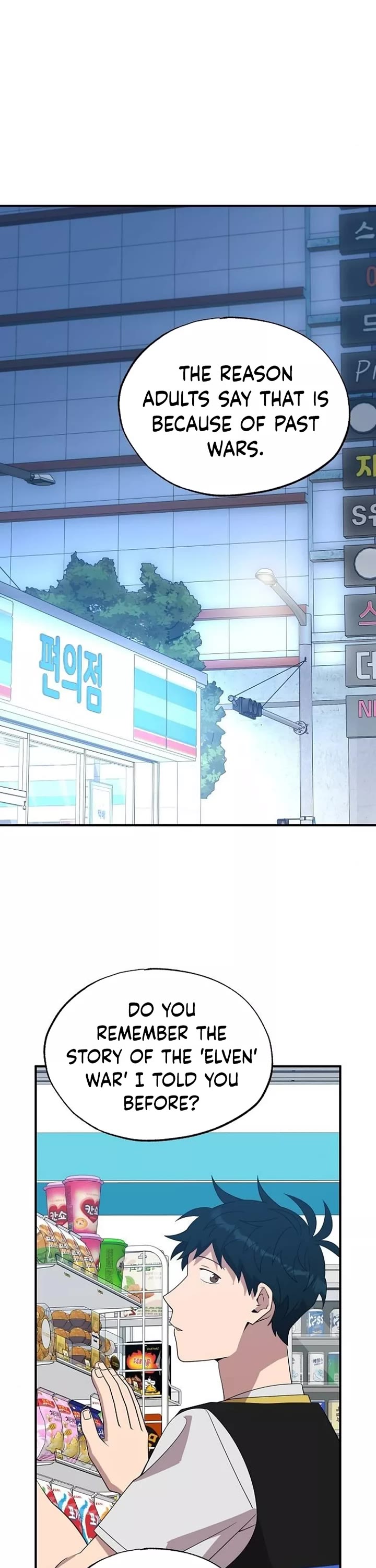 Magical Realm Shopkeeper chapter 49 page 11