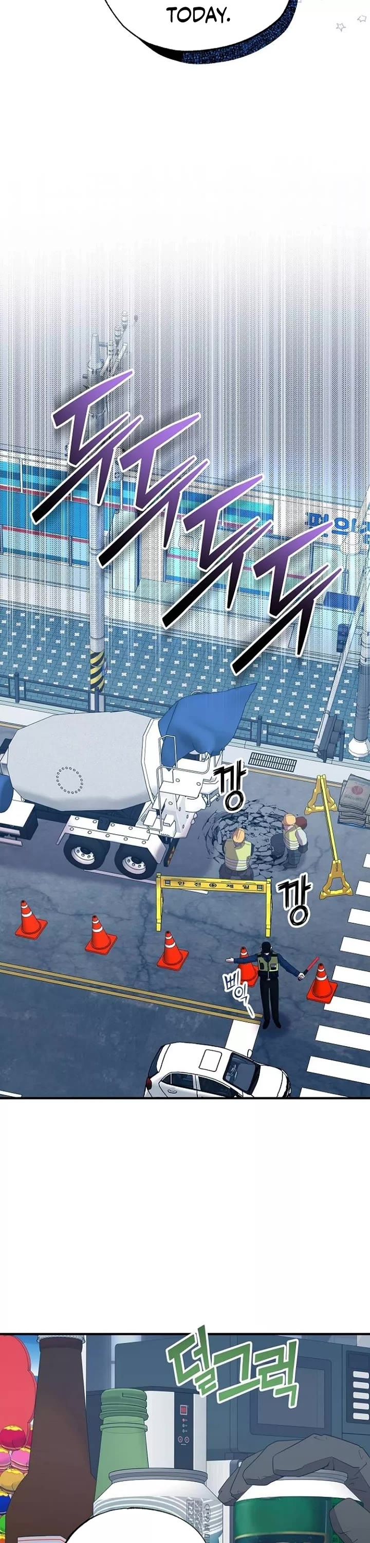 Magical Realm Shopkeeper chapter 49 page 26