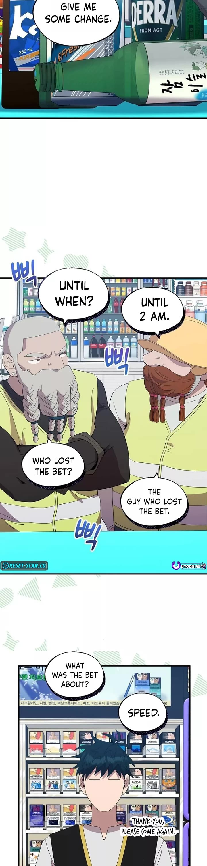 Magical Realm Shopkeeper chapter 49 page 27